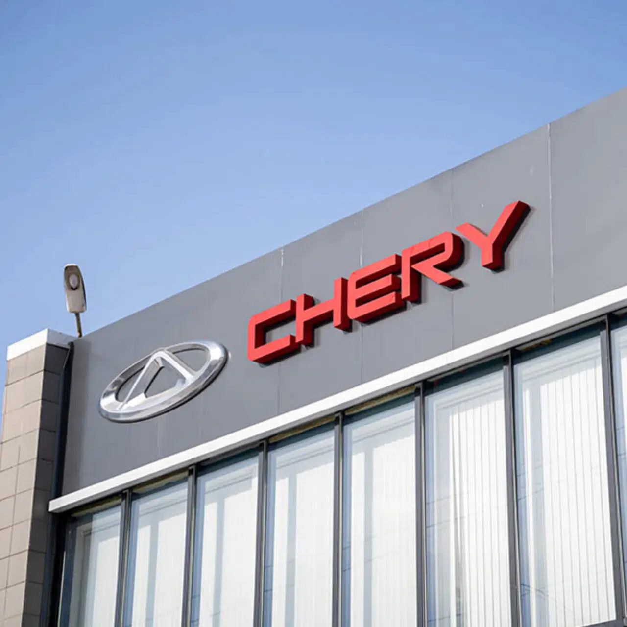Chery, Kamuya Açılma Sürecine Girdi!