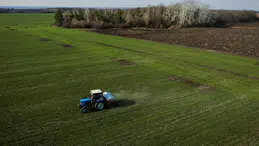G20 Küresel Arazi Girişimi'nden Hibe Desteği
