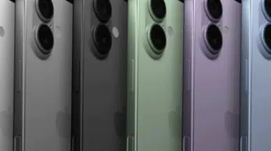 Apple, iPhone 17'yi duyurdu: Türkiye'deki yeni fiyatlar belirlendi