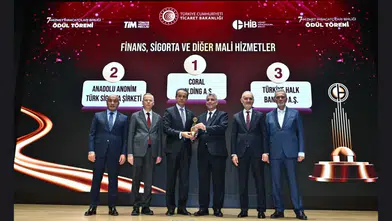 Anadolu Sigorta Hizmet İhracatında 7. Kez Zirvede