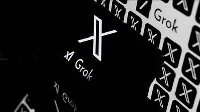 X Hakkında İzinsiz Cinsel Görsellerle İlgili Yeni Soruşturma Başlatıldı