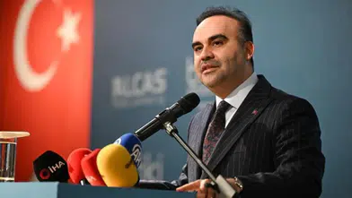 Yapay Zeka Eylem Planı İçin İstişareler Başlatıldı