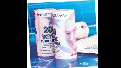 BES Havuzunda Fon Büyüklüğü 2.5 Trilyon TL'yi Aştı