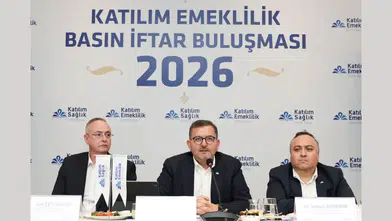 Katılım Emeklilik, Fon Büyüklüğünü 76 Milyar TL'ye Çıkardı