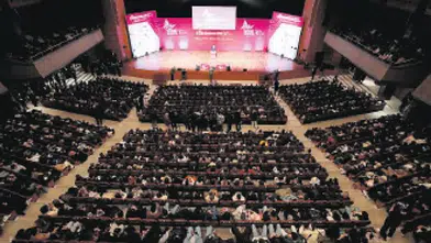 Eğitimde Yeni Ufuklar: Küresel Buluşma Gerçekleşiyor