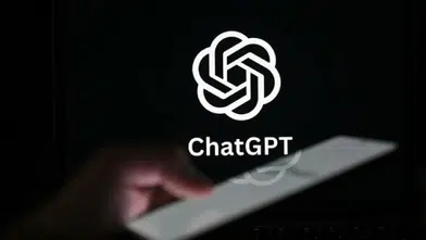 "ChatGPT Kanada Yasalarını İhlal mi Etti?