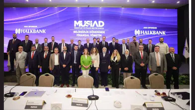 Finansal Yönetim Çalıştayı'nda Katılım Sigortacılığına Dikkat Çekildi