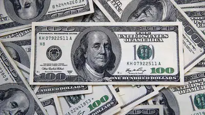 KKM Bakiye Düşüşü Devam Ediyor