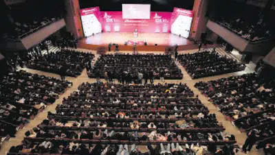 Eğitimde Yeni Ufuklar: Küresel Buluşma Gerçekleşiyor