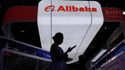 Alibaba Kendi Yapay Zeka Çipini Tasarlıyor