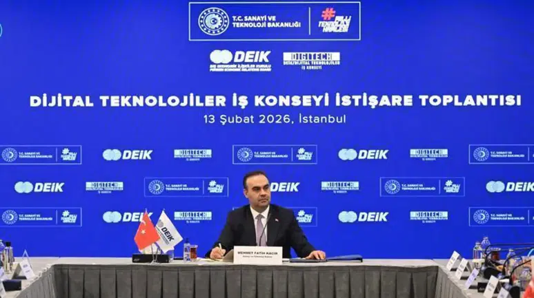 Bakan Kacır: Dijital Girişimlere Destek Verme Taahhüdümüz Sürüyor