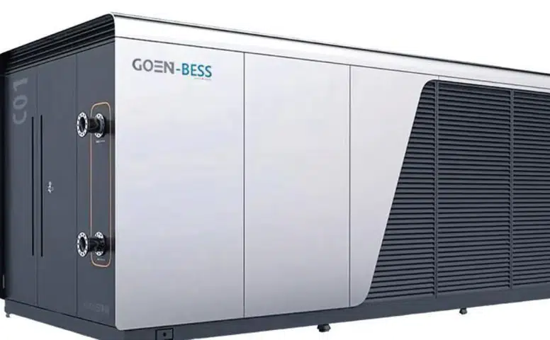 1 Milyar Euro'luk Yatırım ile Batarya Üretiminde Yeni Dönem