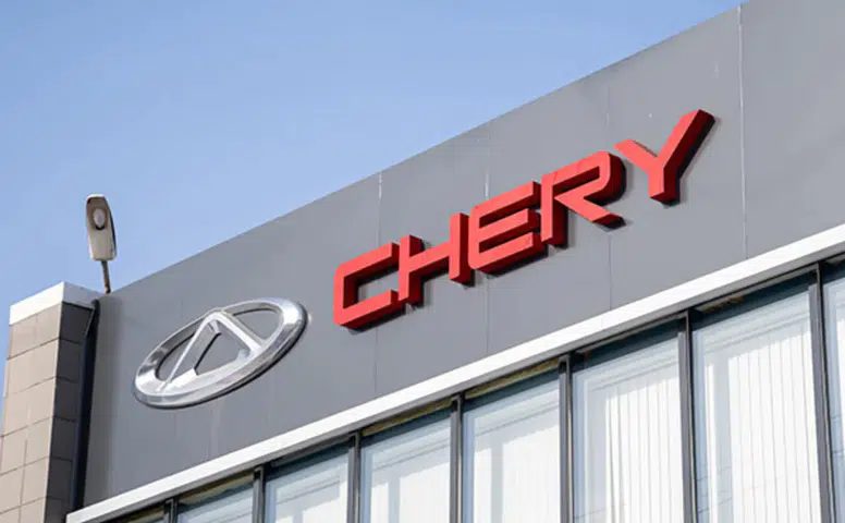 Chery, Kamuya Açılma Sürecine Girdi!