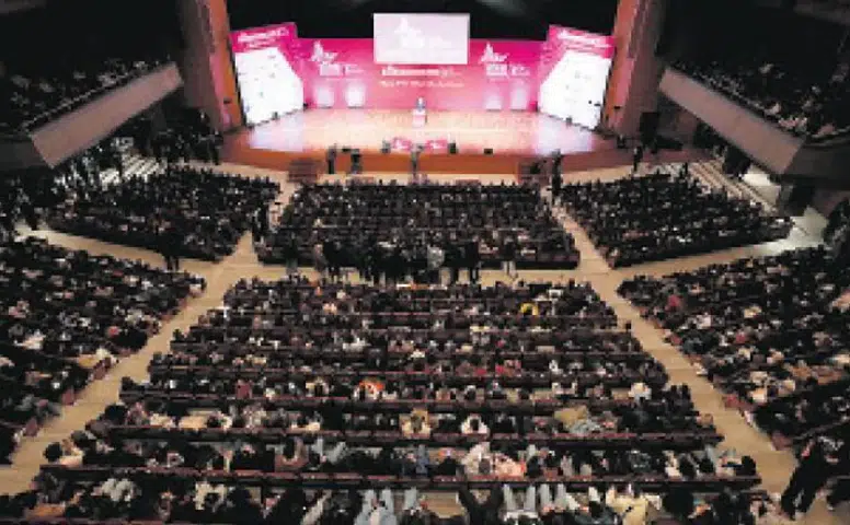 Eğitimde Yeni Ufuklar: Küresel Buluşma Gerçekleşiyor